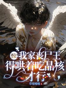 此生与你暂别全文免费阅读