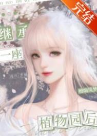 重生兵王免费完结