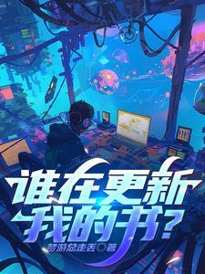 此生与你暂别离许洛