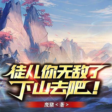 云深宁夕是哪部的主角