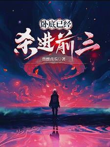 玄月沧月cp