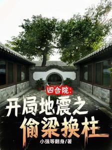 玄月沧月甜文
