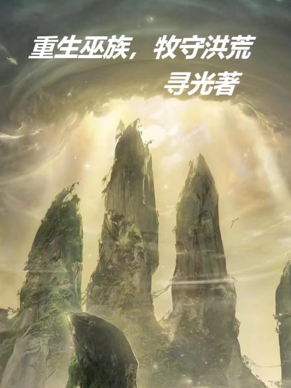 玄月与沧月是一对吗