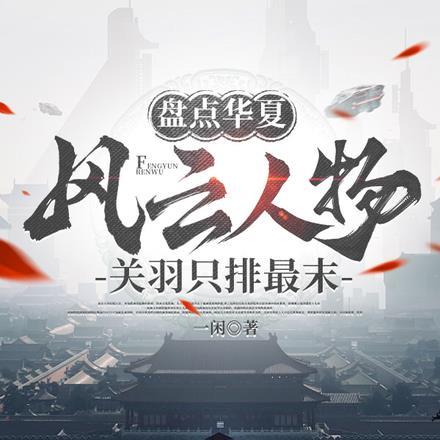 褚晚宁裴湛律师