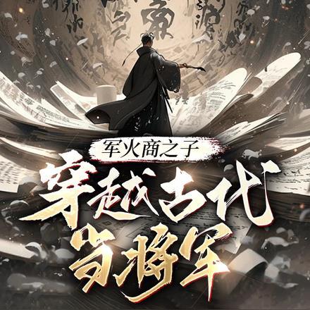 分手礼物送男生