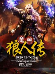 死遁后太子火葬场了令杳