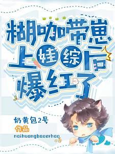 心若美好