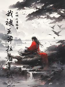 心若善良