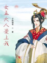 步步生香开头男主叫叶超