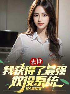 步步生香是什么意思?