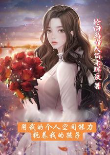 步步生香是成语吗