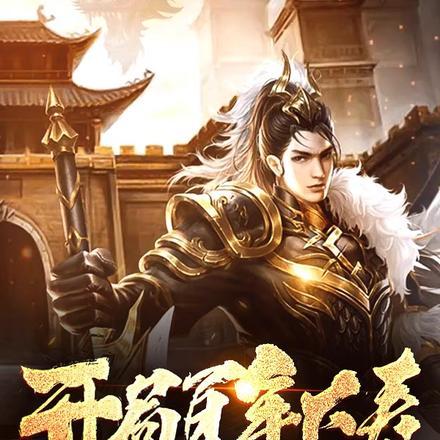 嫁给我吧