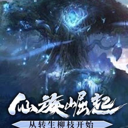 小青和法海相爱是哪部剧