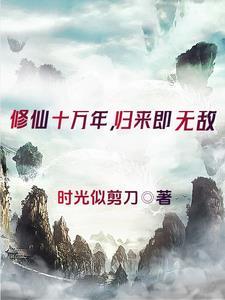 江山失色是什么意思