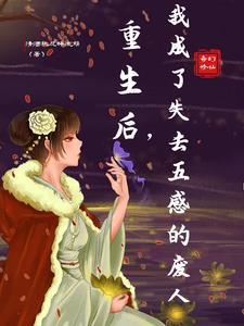 江山1