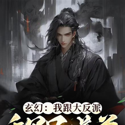 江山绝色b