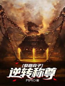 霁读第几声