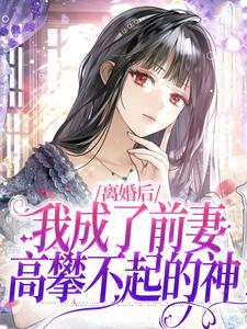 霁的解释