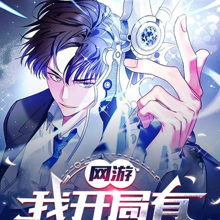 穿越年代文里狐狸精女配