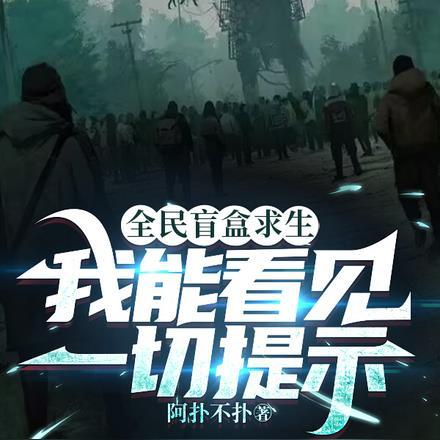 穿成年代文狐狸精