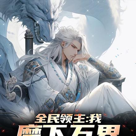 小狐狸穿年代文小可怜