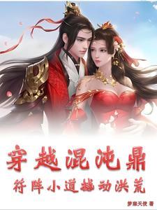 年代文穿书狐狸精
