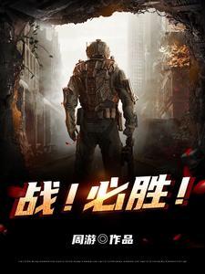 豪门父女综艺爆火百度