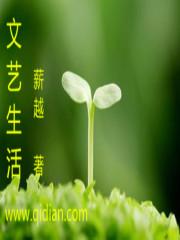 无敌的我又来了百度百科