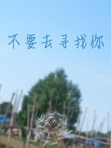 人生模拟让女剑仙抱憾终身推荐