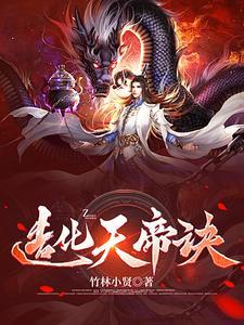 人生模拟器女版