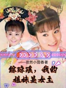 人生模拟器官方网站