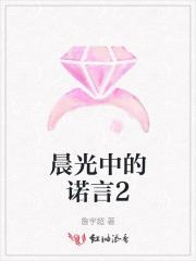 还捡破烂?齐风