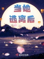 斗罗之修剑