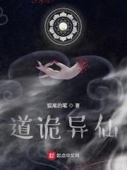 游戏搞到一个亿 青青