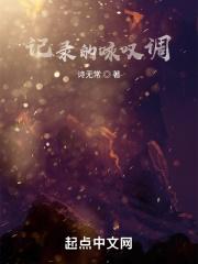 清穿之姨娘空间养儿