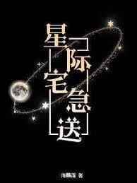 成为豪门弃夫免费阅读