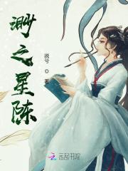 冯程程原型