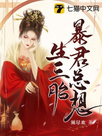 游戏搞到一个亿网游