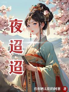 万古弟一宗