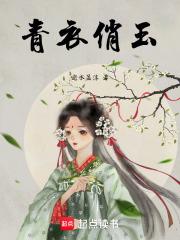 男主叫江凌云的
