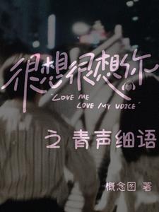 刀笼笔趣阁