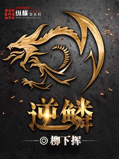 成为豪门弃夫后免费阅读