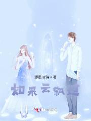 荣妃是皇后吗