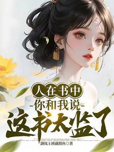 容妃娘娘