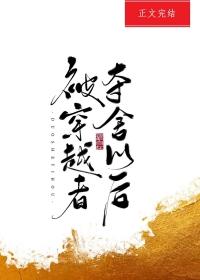 炙火难熄松子茶