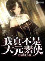 和影帝互粉那些年 浮白曲