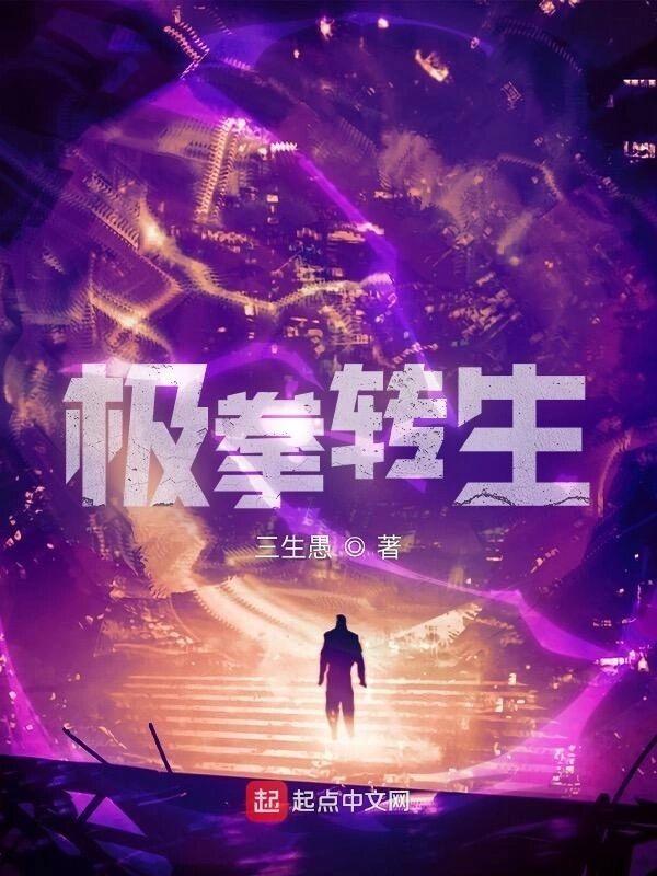 炙火的意思