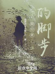 林屿冷宴最新章节更新