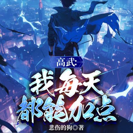 重生后请白月光跟我的渣夫结婚