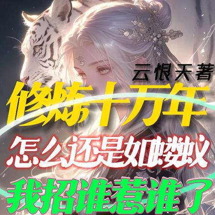 丧尸爆发会成为事实吗